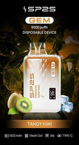 SP2S GEM 9000口拋棄式電子煙|高清顯示屏|持久煙感|精緻設計-5 SP2S GEM 9000口拋棄式電子煙|高清顯示屏|持久煙感|精緻設計-5