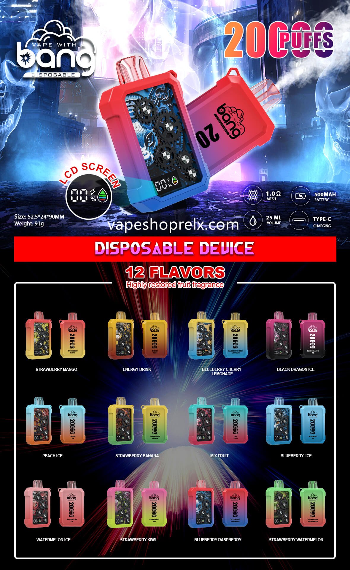 BANG WHEEL 20000 Puffs一次性電子煙｜齒輪外觀設計可充電超大容量霧化棒-1