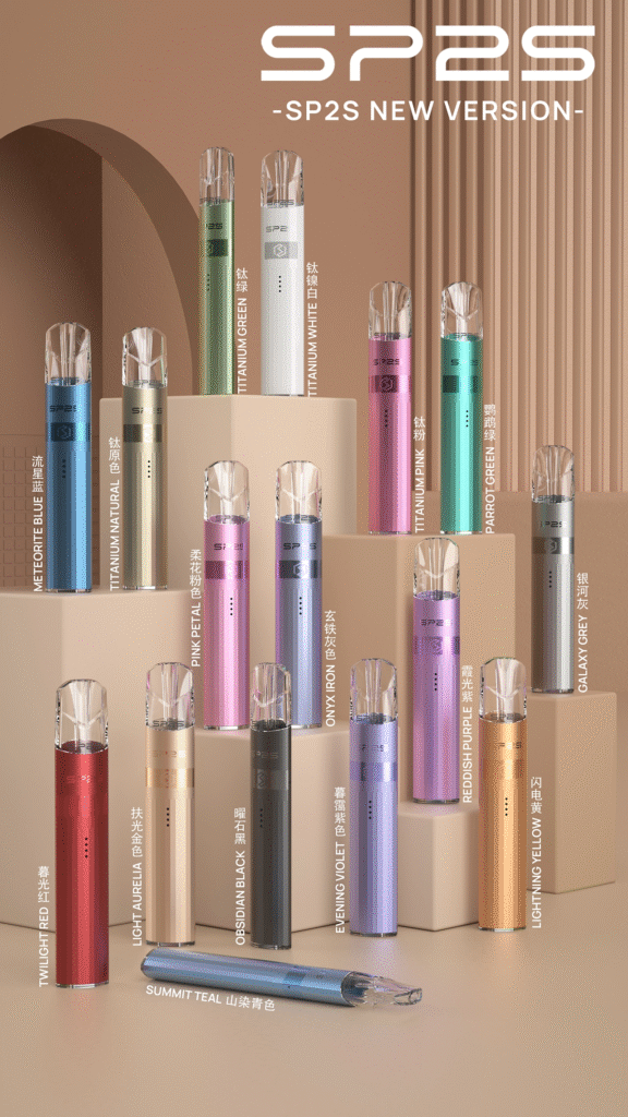 SP2S 鈦色主機｜思博瑞鈦金屬電子煙主機｜711超商取貨付款-1