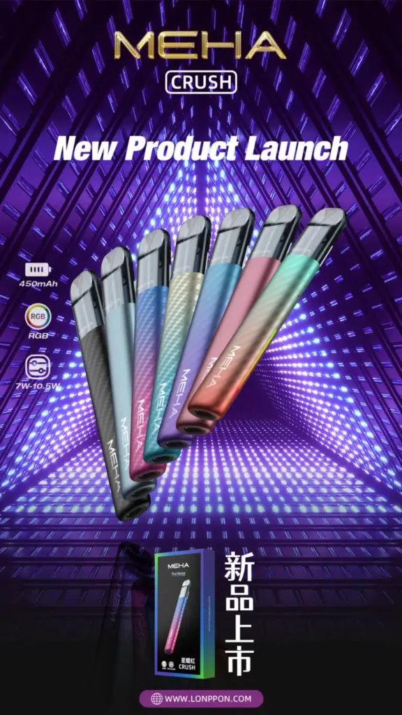 Meha Crush 五代主機|三檔功率調節・氛圍燈智能電子煙-1 Meha Crush 五代主機|三檔功率調節・氛圍燈智能電子煙-1