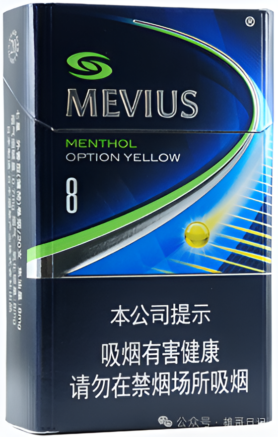 PLOOM X 專用七星加熱煙・駱駝加熱煙｜原裝進口-5