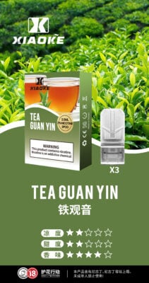 XIAOKE 梟客一代煙彈 通用 RELX 悅刻一代主機|穩定口感霧化彈-4 XIAOKE 梟客一代煙彈 通用 RELX 悅刻一代主機|穩定口感霧化彈-4